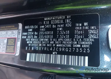 2024 Kia Sorento S из США, поврежденный, VIN 5XYRL4JC9RG273525